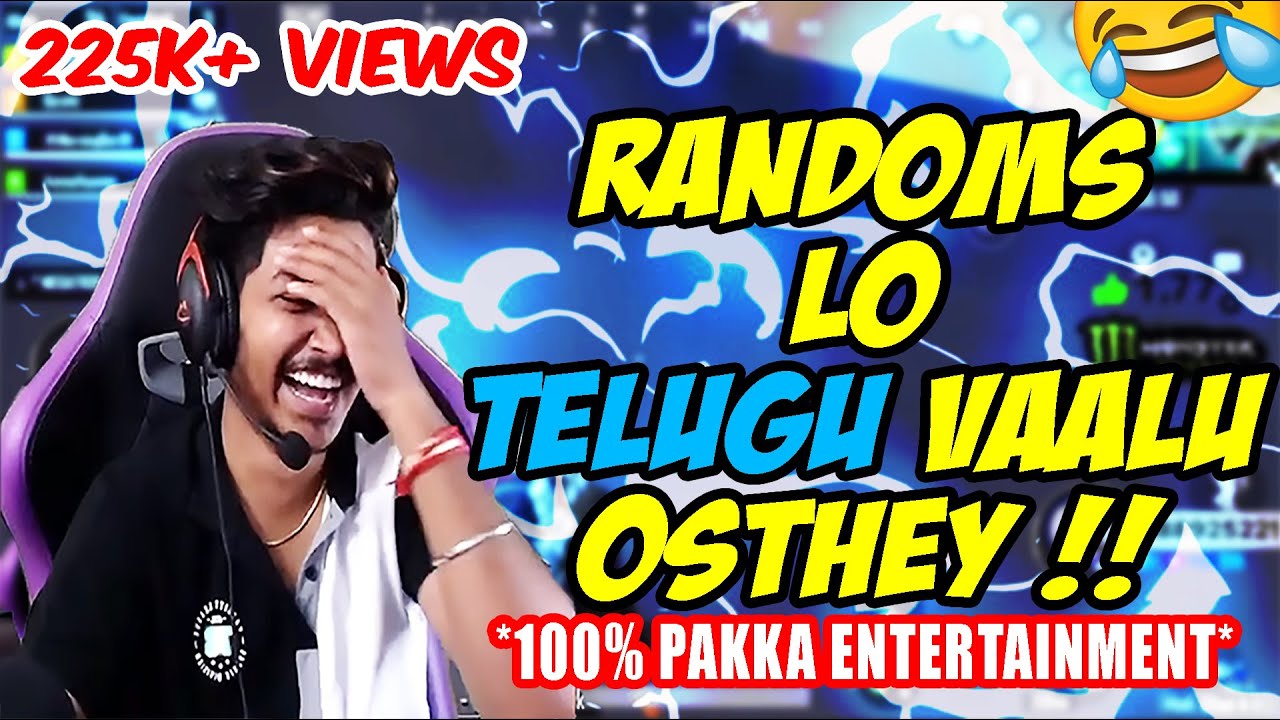 Telugu Randoms ki Call chesi pandugoooo Fun Video | BGMI Mobile Highlights Its Ninja