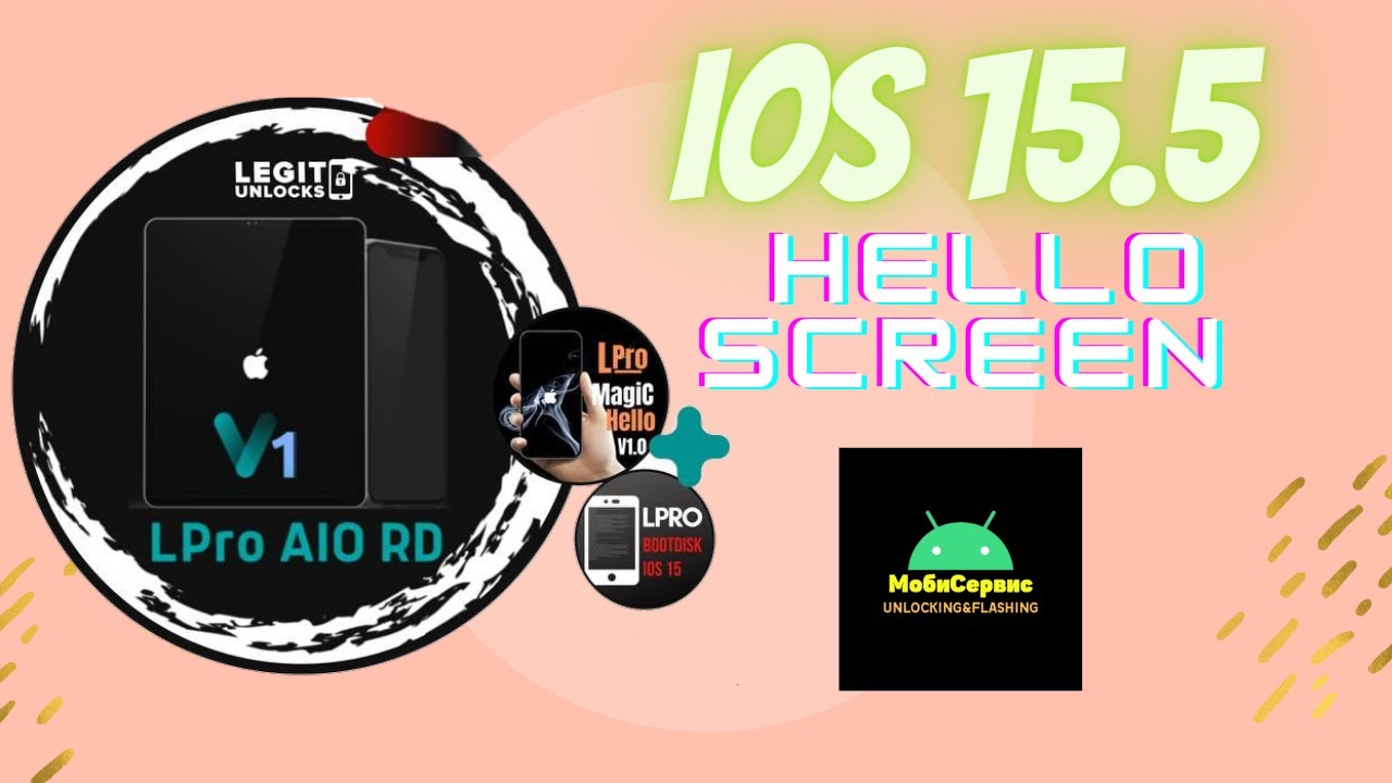 iOS 15.5 Обход блокировки активации БЕЗ СИМ без джейлбрека Purple Screen MacOS NO DCSD iCloud bypass