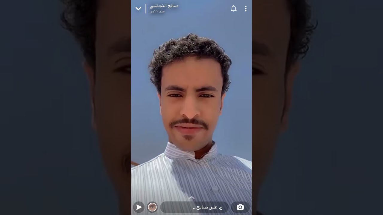 سنابات صالح النجاشي ممتعه
