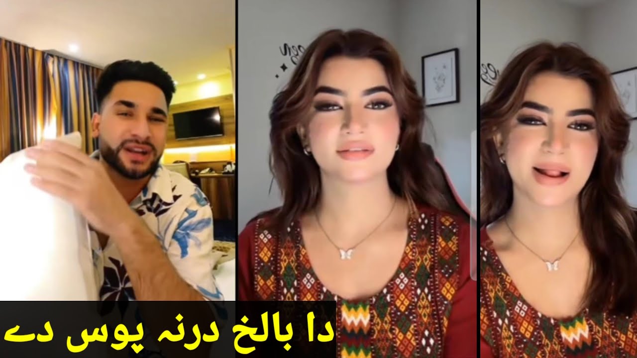 waliullah live new video mazaq// Wali ullah faryal satana da balah pos de