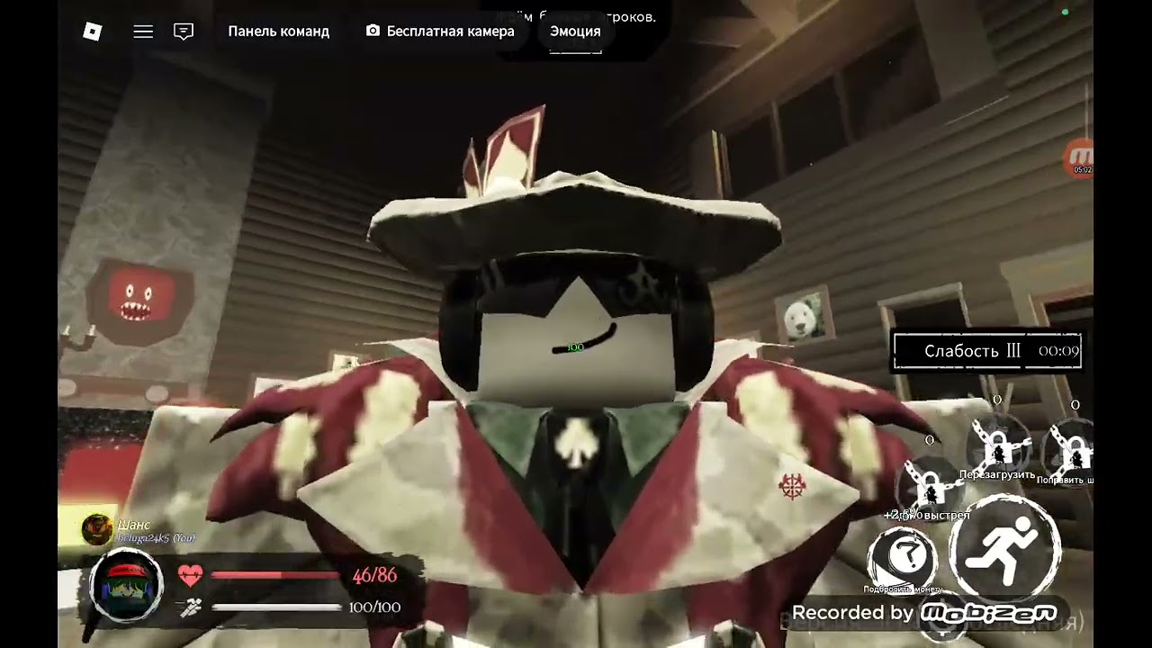 Новые милстоуны на персов и новый перс