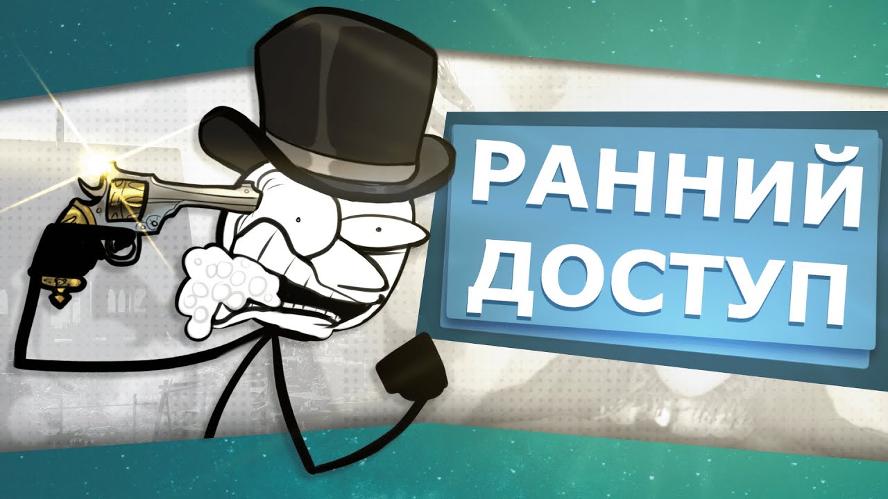 Nightingale - Очередная выживалка для одного, годнота для другого!