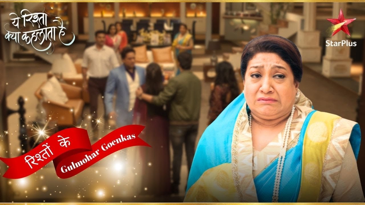 Goenkas ने लगाई Suhasini की Class! | Yeh Rishta Kya Kehlata Hai