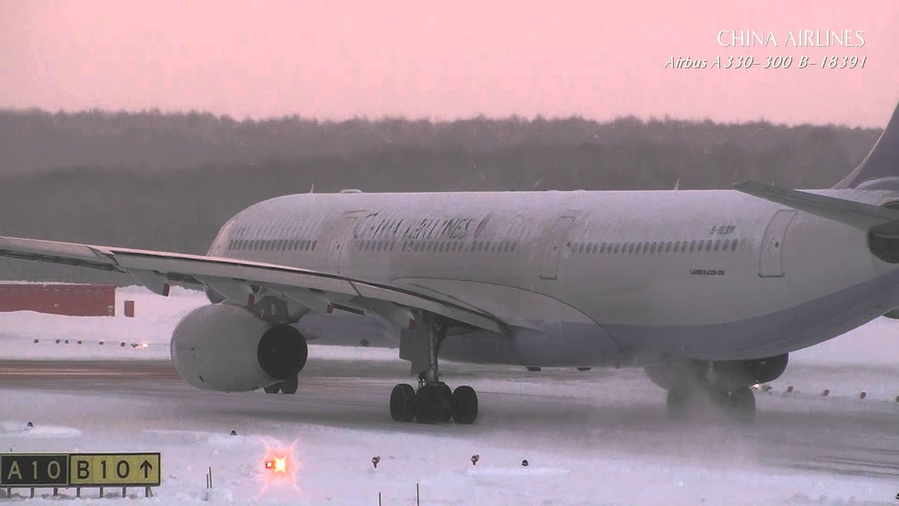 CHINA AIRLINES(CAL) Airbus A330-300 B-18391