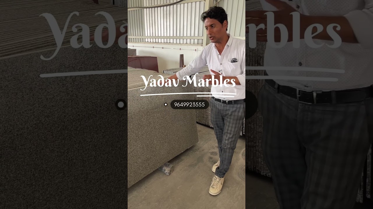 Aadhunik Brown Granite 