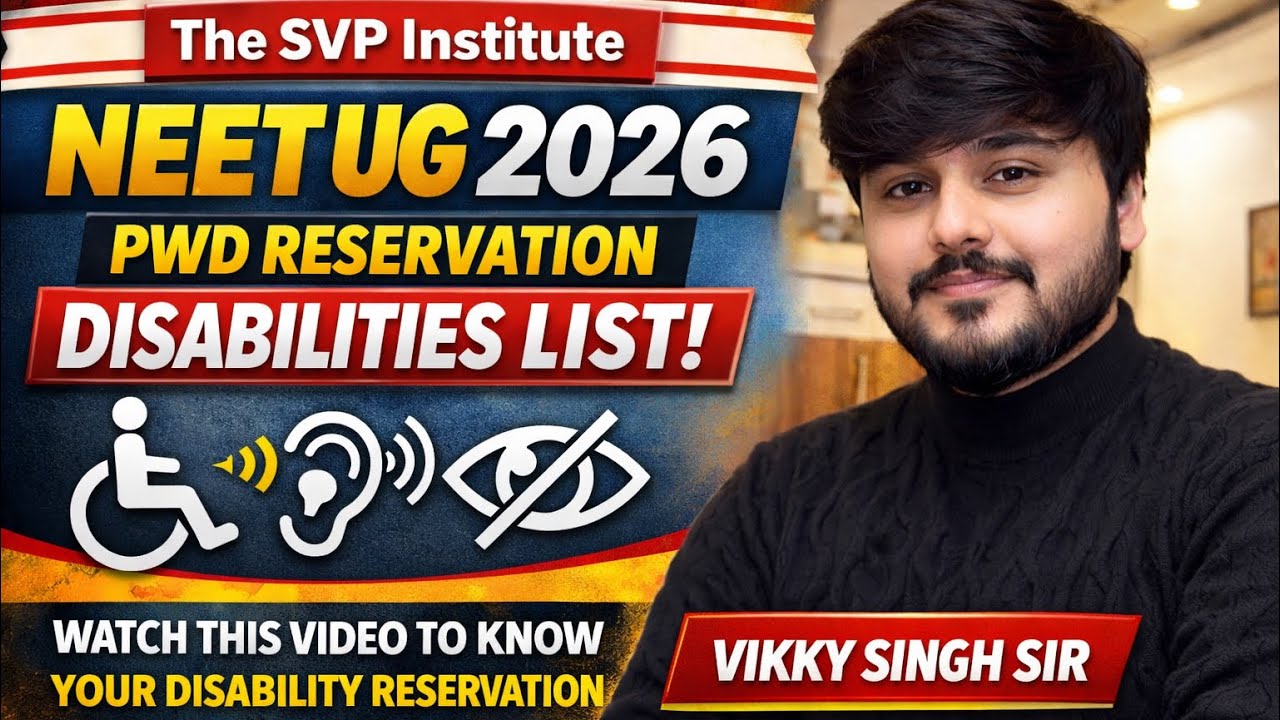 Neet UG 2026 PwD Candidates List Of Disabilities Covered Under PwD In Neet 2026 Registration Form