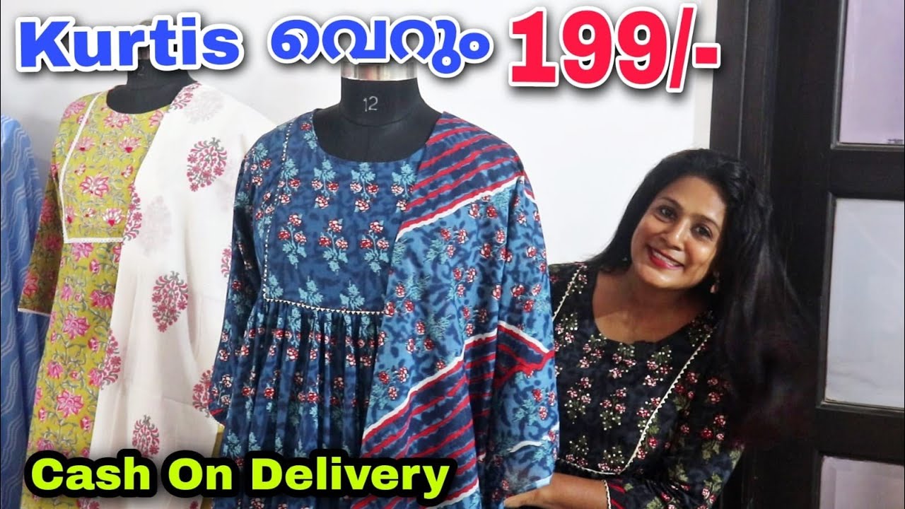 PURE COTTON JAIPURI KURTI WHOLESALER | 90 / RS STARTING - JAIPURI KURTI’S