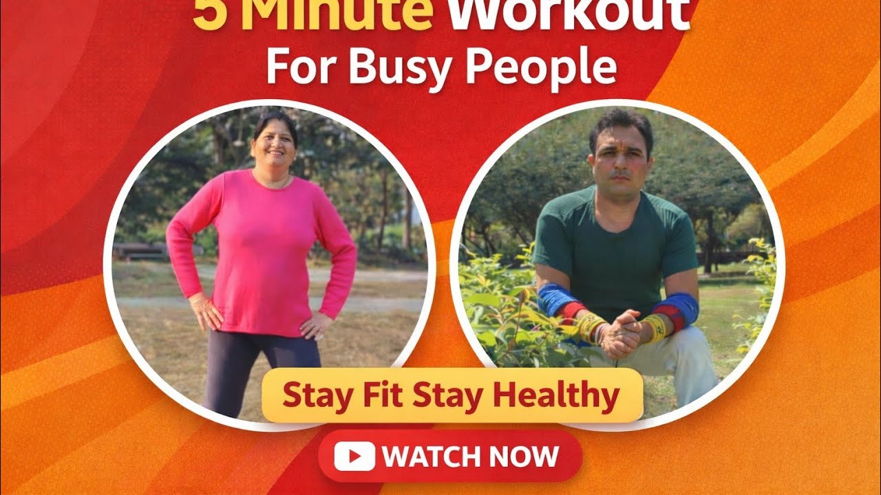 5 Minute Workout for Busy People 