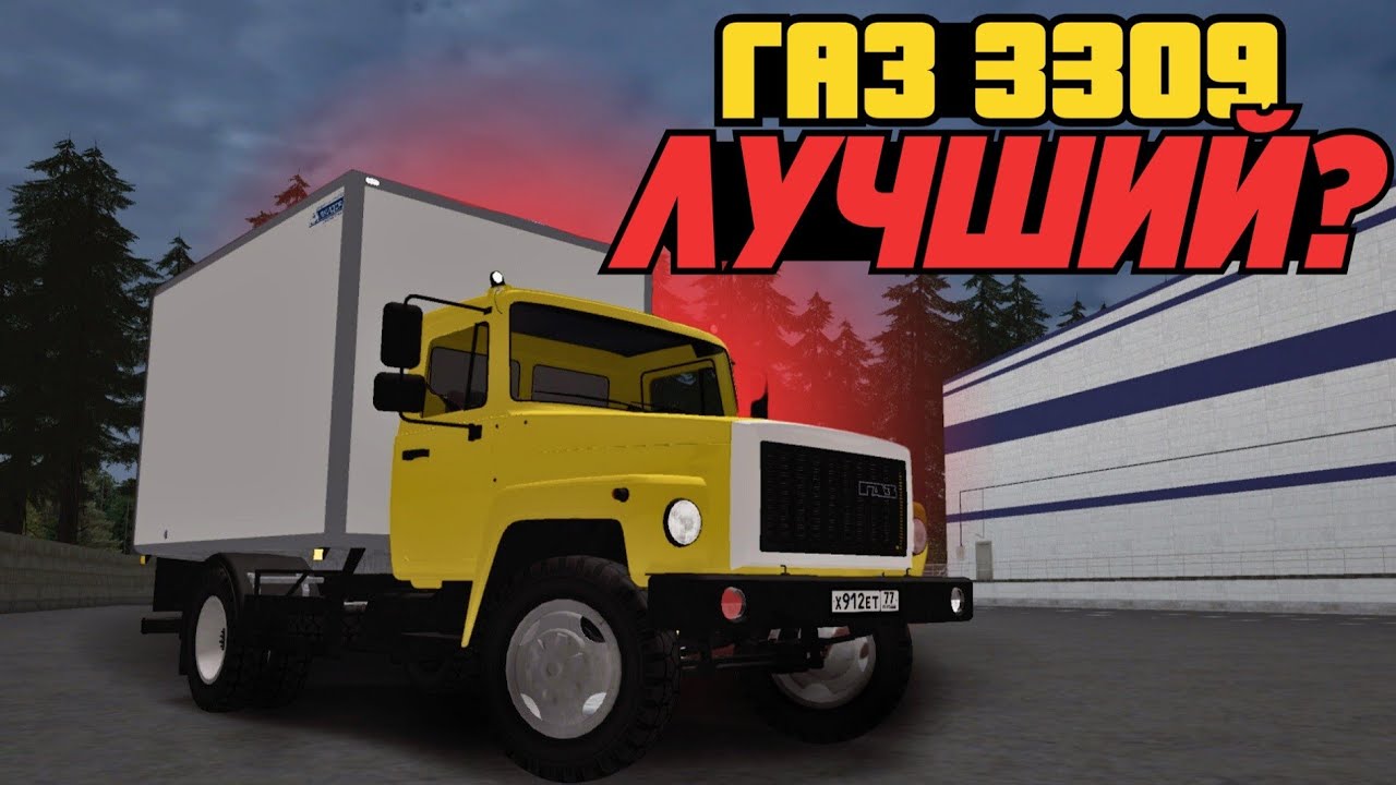 ДОРЕСТАЙЛИНГОВЫЙ ГАЗ 3309. Тест драйв на MTA Province #6