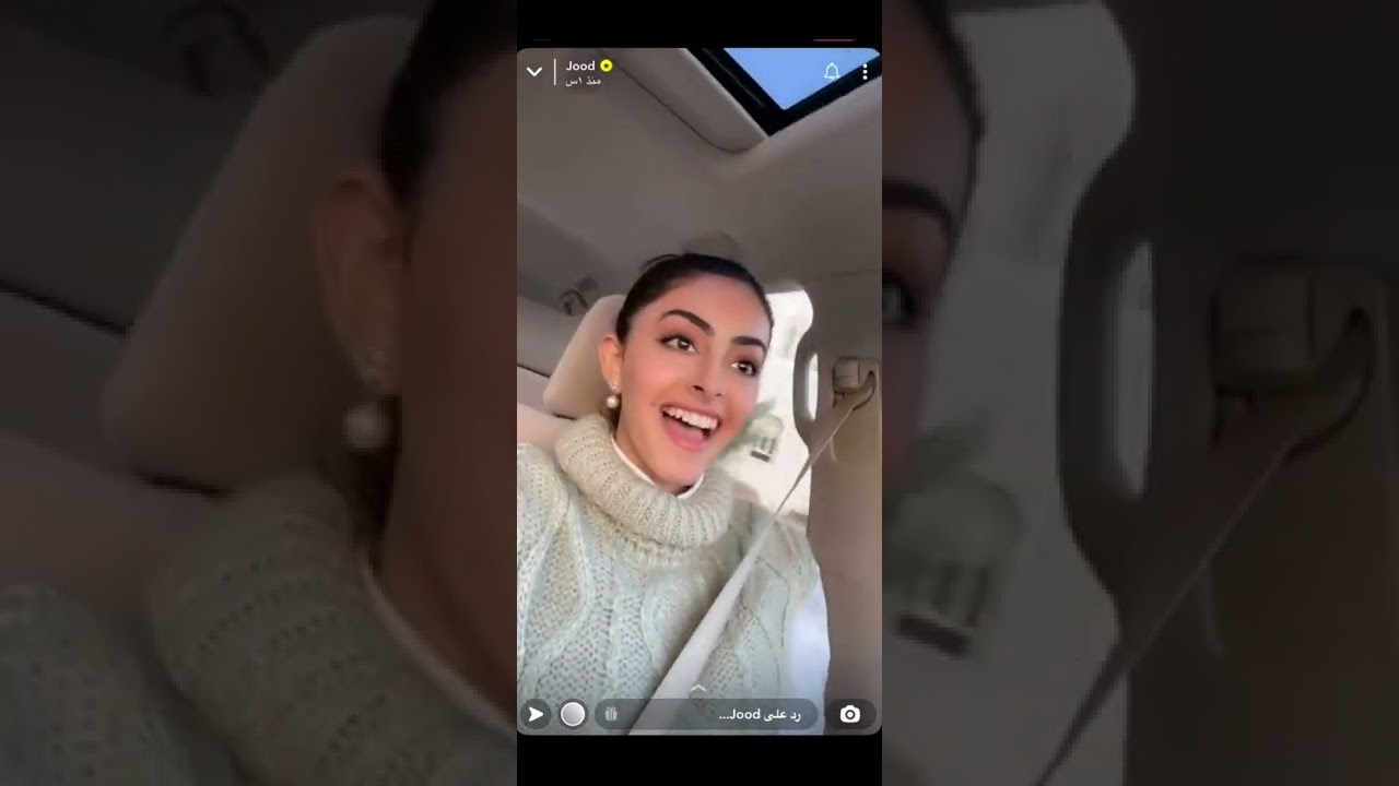 جود عزيز و طلال باسم يجربون ترند الكندر ف التيك توك
