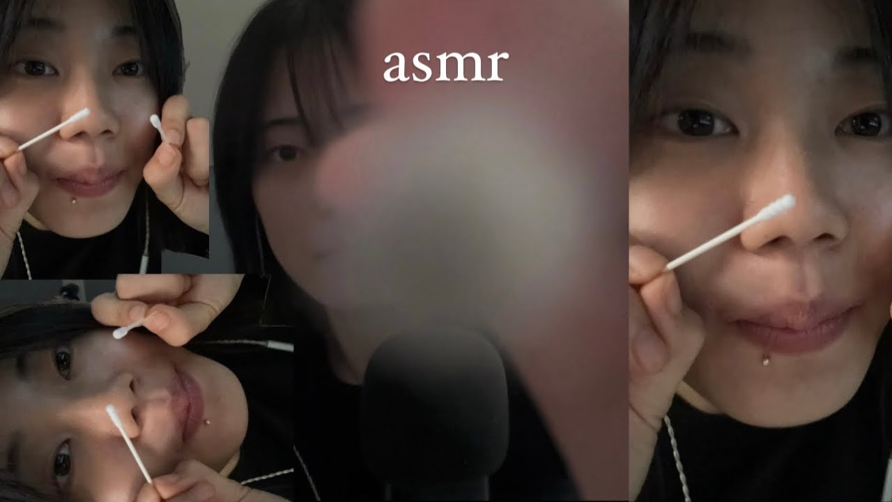 [asmr] 면봉으로 님들을 재우려는 이 사람을 구경하고 가세요 / Ear cleaning asmr