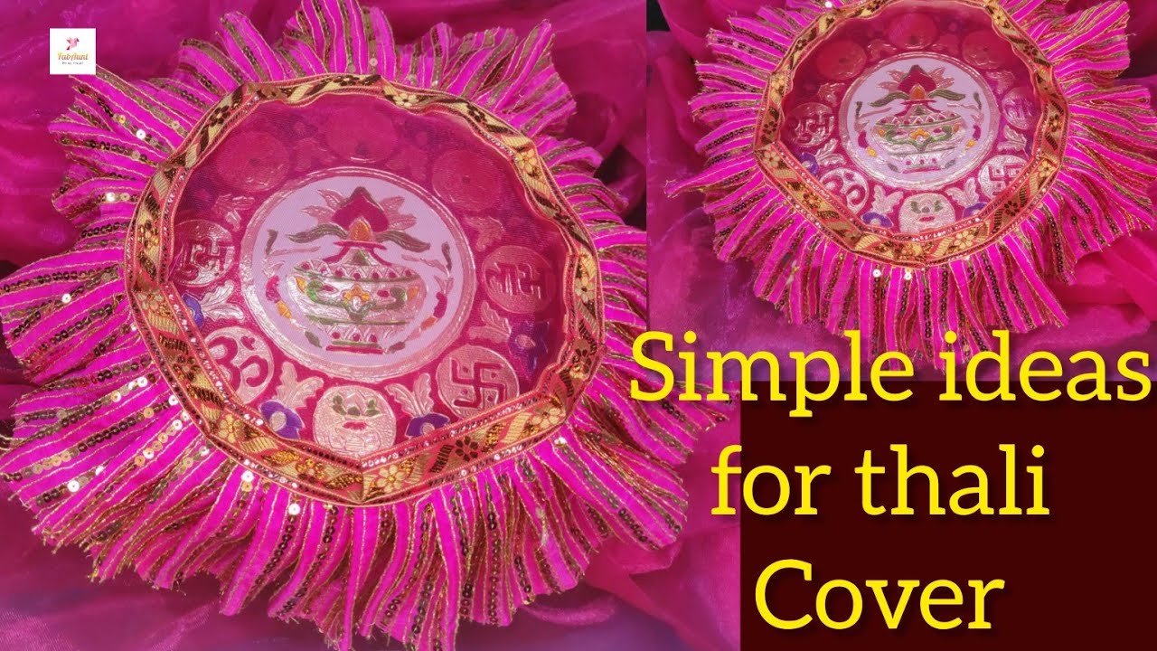 थालपोश कैसे बनायें /How To Make Thali Cover /Easy DIY Thali Cover Tutorial for Beginners /#fabaunt