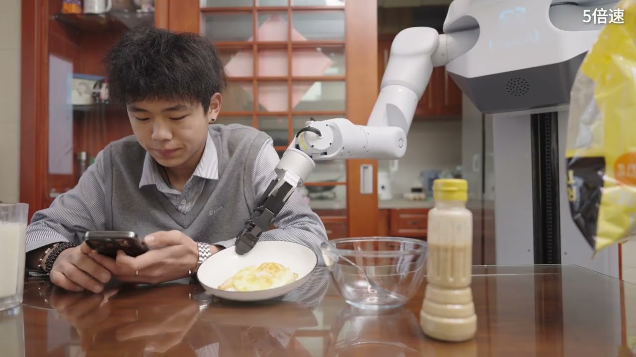 In Suzhou, UniX AI robot Panther is officially entered households.