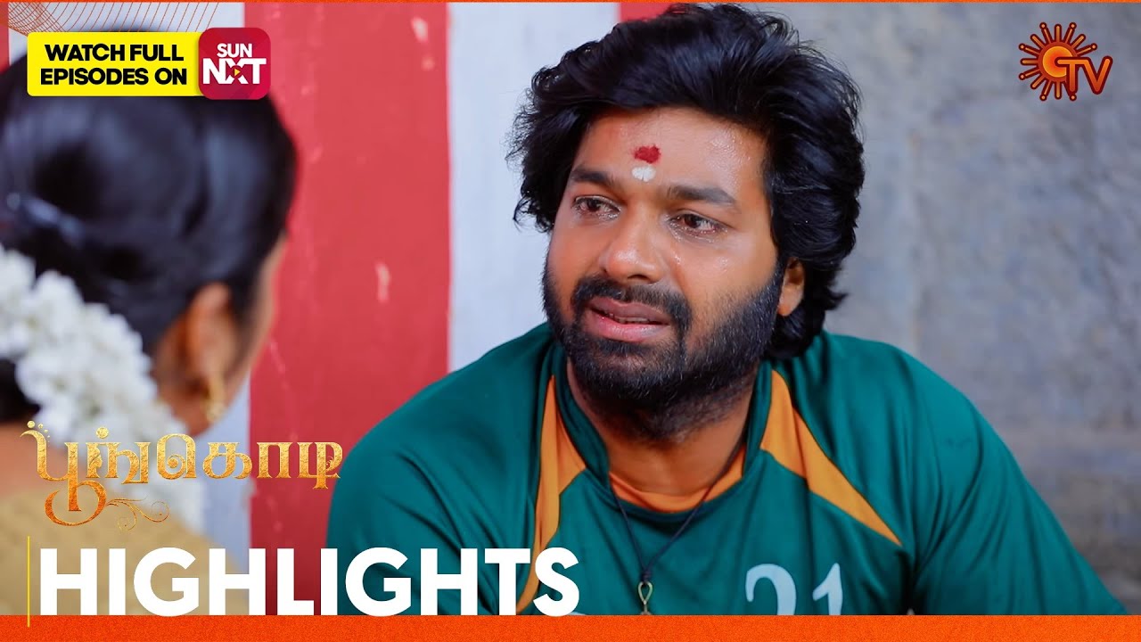 Poongodi - Highlights | 23 Jan 2026 | Tamil Serial | Sun TV