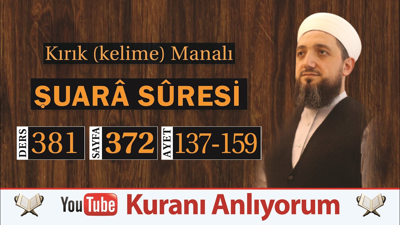 (381) Kırık Manalı Şuarâ Sûresi 137-159 | Hz Salih (a.s)