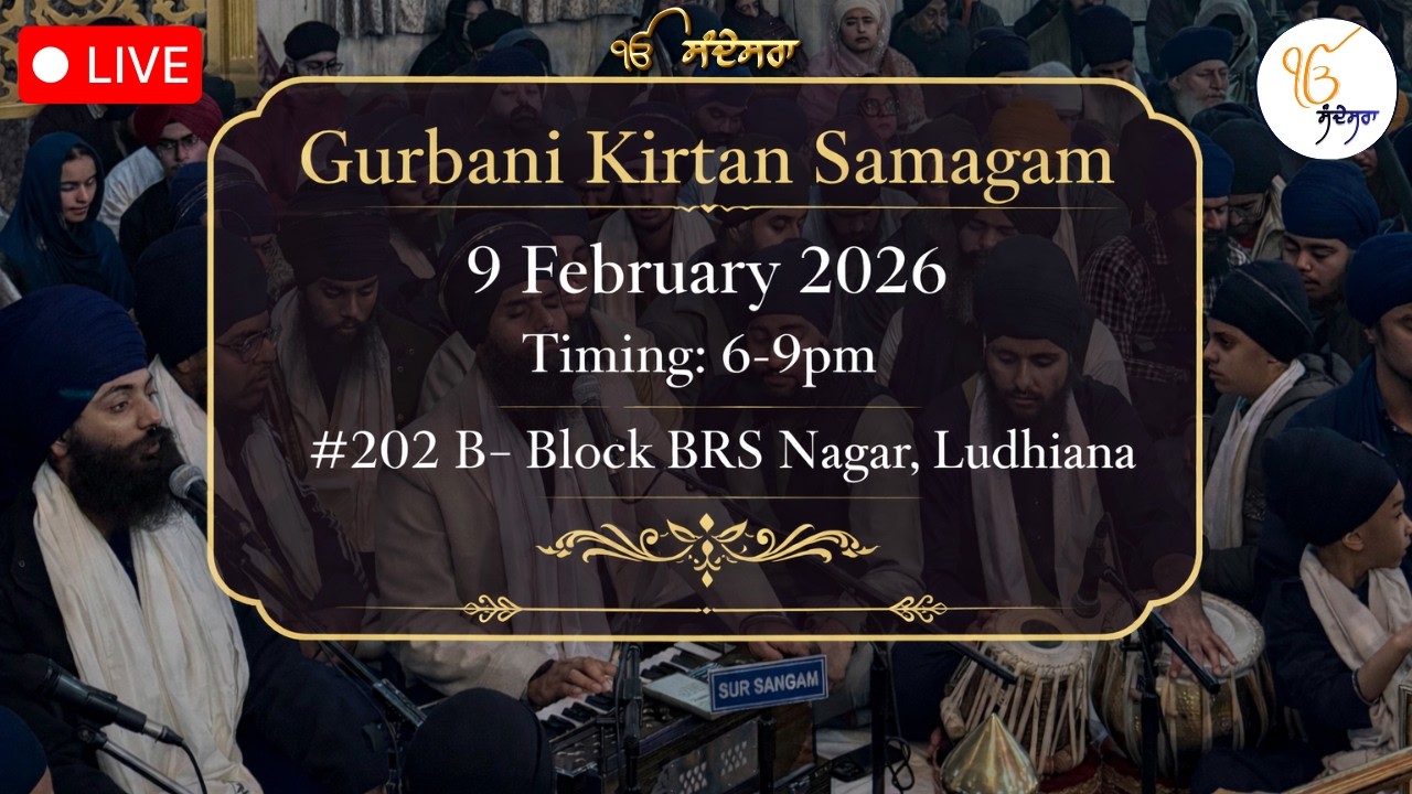Live - Ludhiana Evening House Keertan - 9 Feb 2026 - Gurbani Keertan