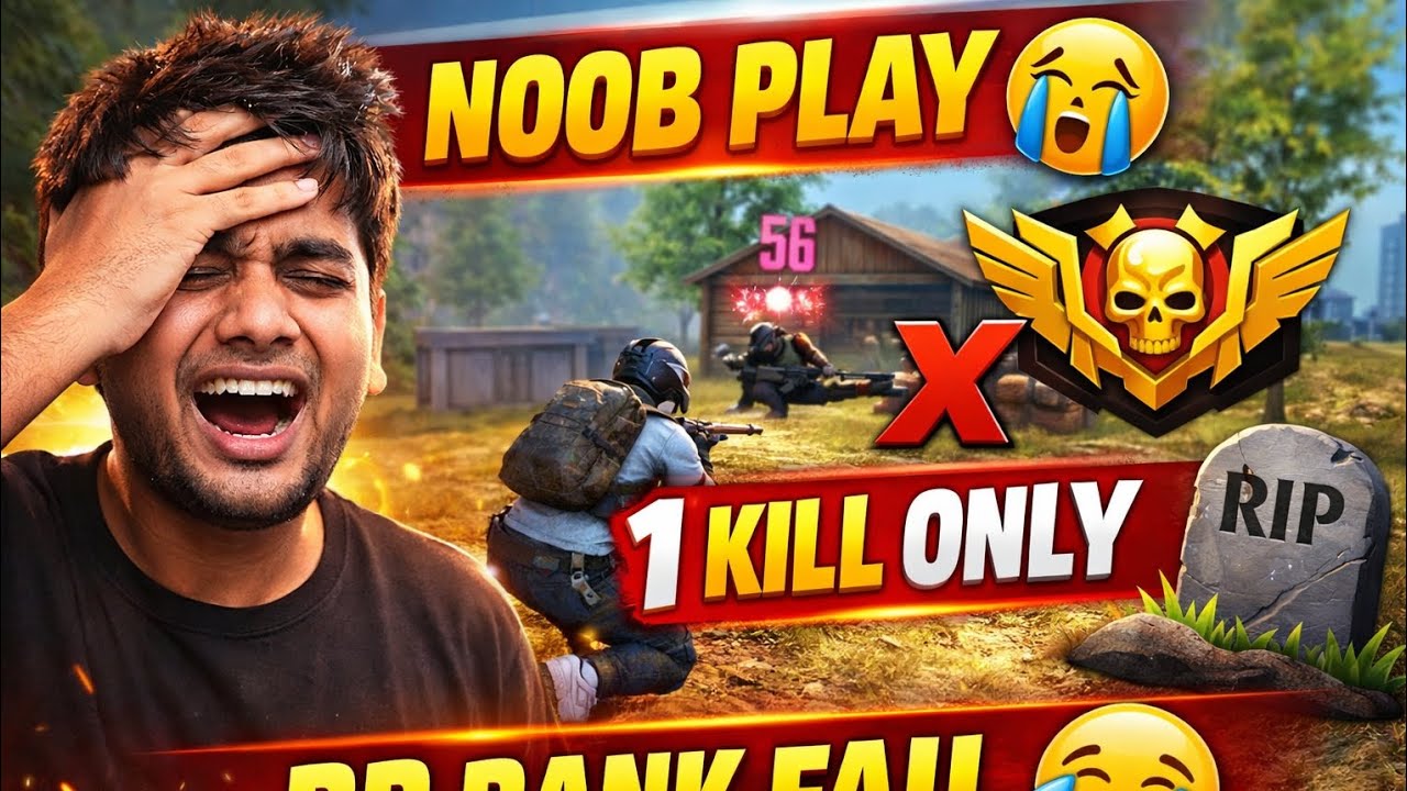 FF BR Rank 😅 1 Kill Noob Gameplay | Galti Pe Galti