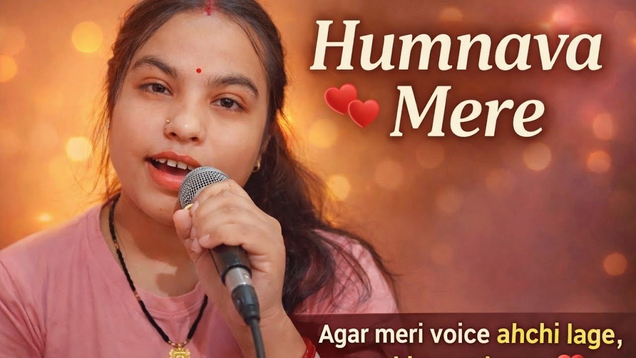 🎤 Singing Journey – Day 19👉 “Perfect nahi hai… par dil se 100% diya hai, skip mat karna ❤️” 💯