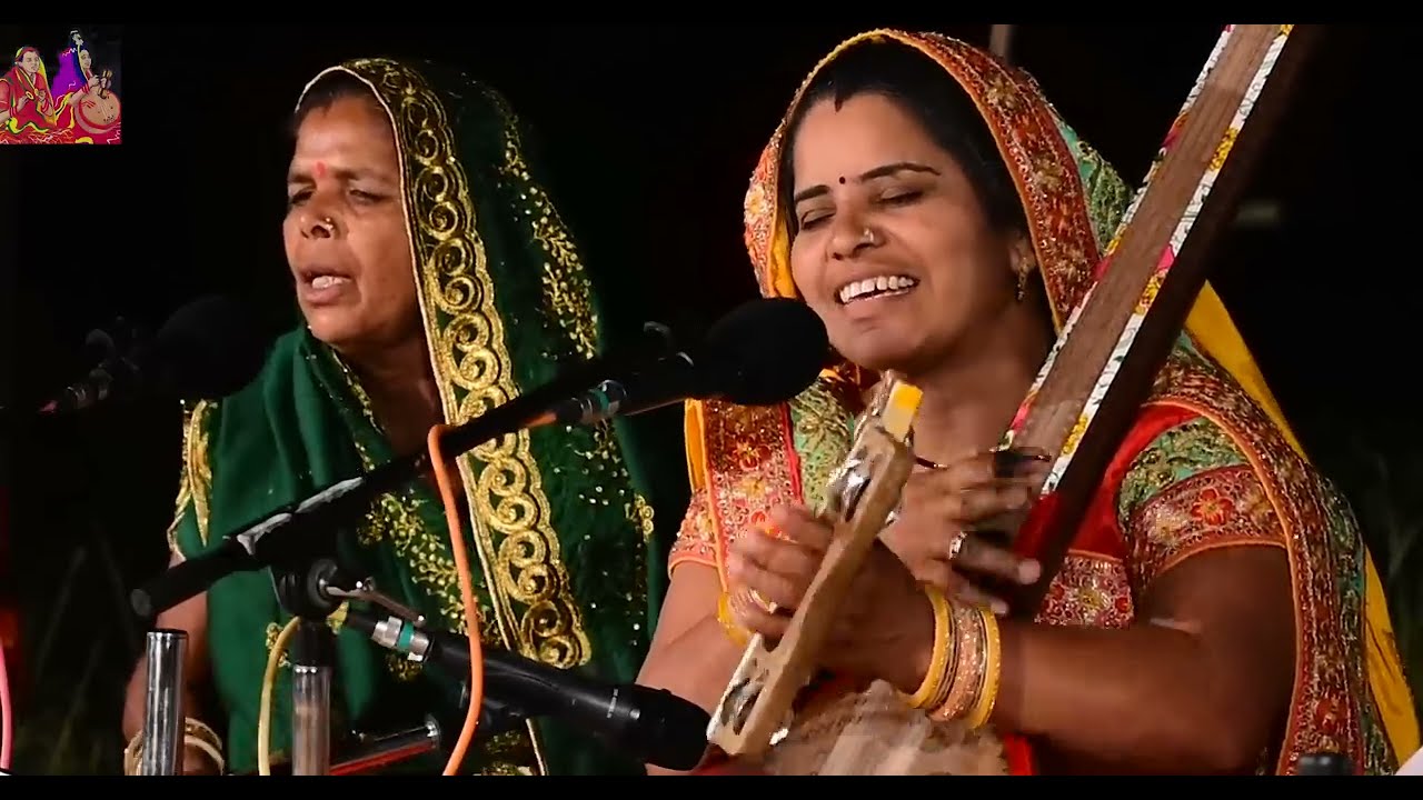 मोती समंदरा | Moti samandra | Geeta Parag  | Kabir bhajan ,9669359081