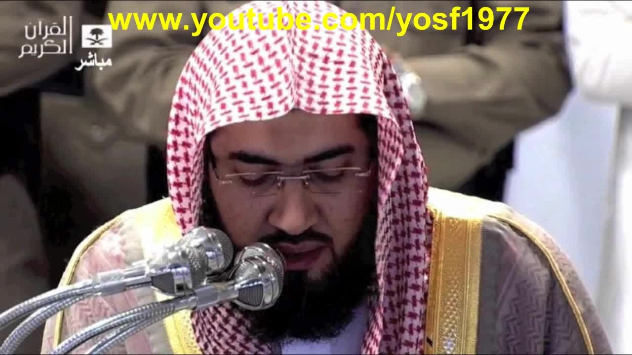 تلاوة رائعة لسورة الأحزاب للشيخ بندر بليلة من صلوات الفجر محرم 1436هـ