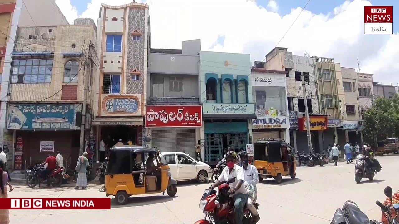 Market road NTR circle Guntakal morning special /Andhra Pradesh India /IBC NEWS INDIA