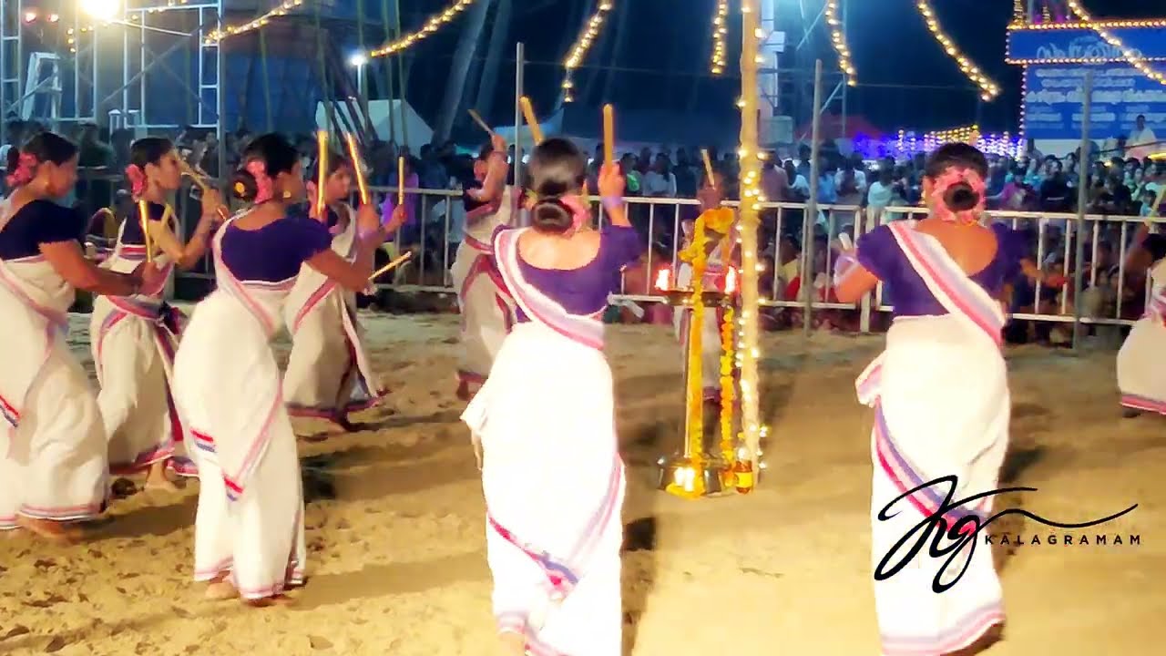 കോൽക്കളി🪷alingalamma perinjanam veeranatyam 🪷 നന്ദഗോപാല ബജെ | kazhimbram beach festival 2023