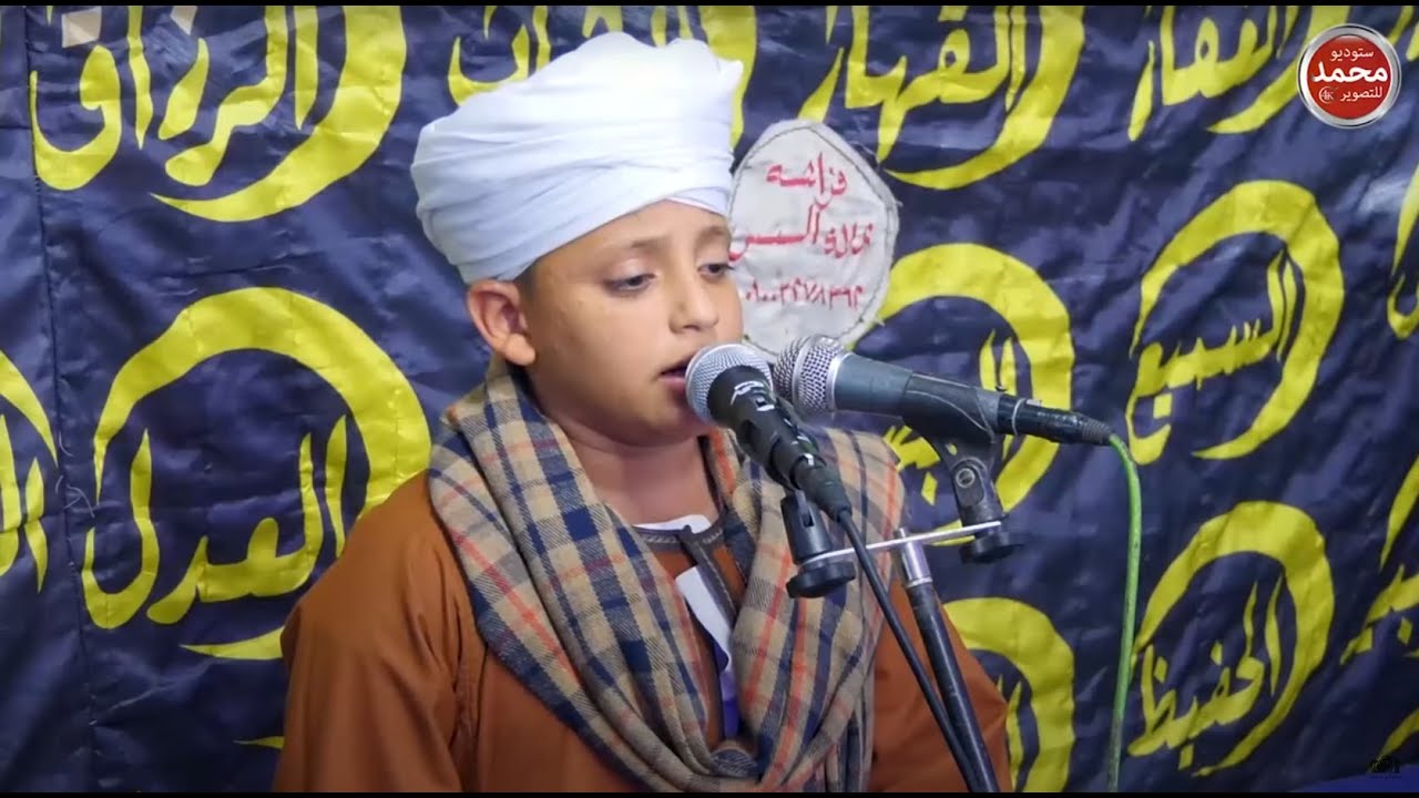 شاهد المنشد الصغير عبد الرحمن مكى - ليلة الشيخ -سيد شعبان 2022ابنوب - اسيوط