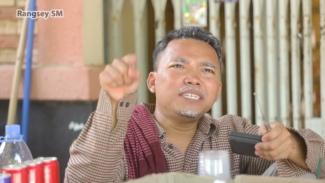 ទើសបុណ្យ