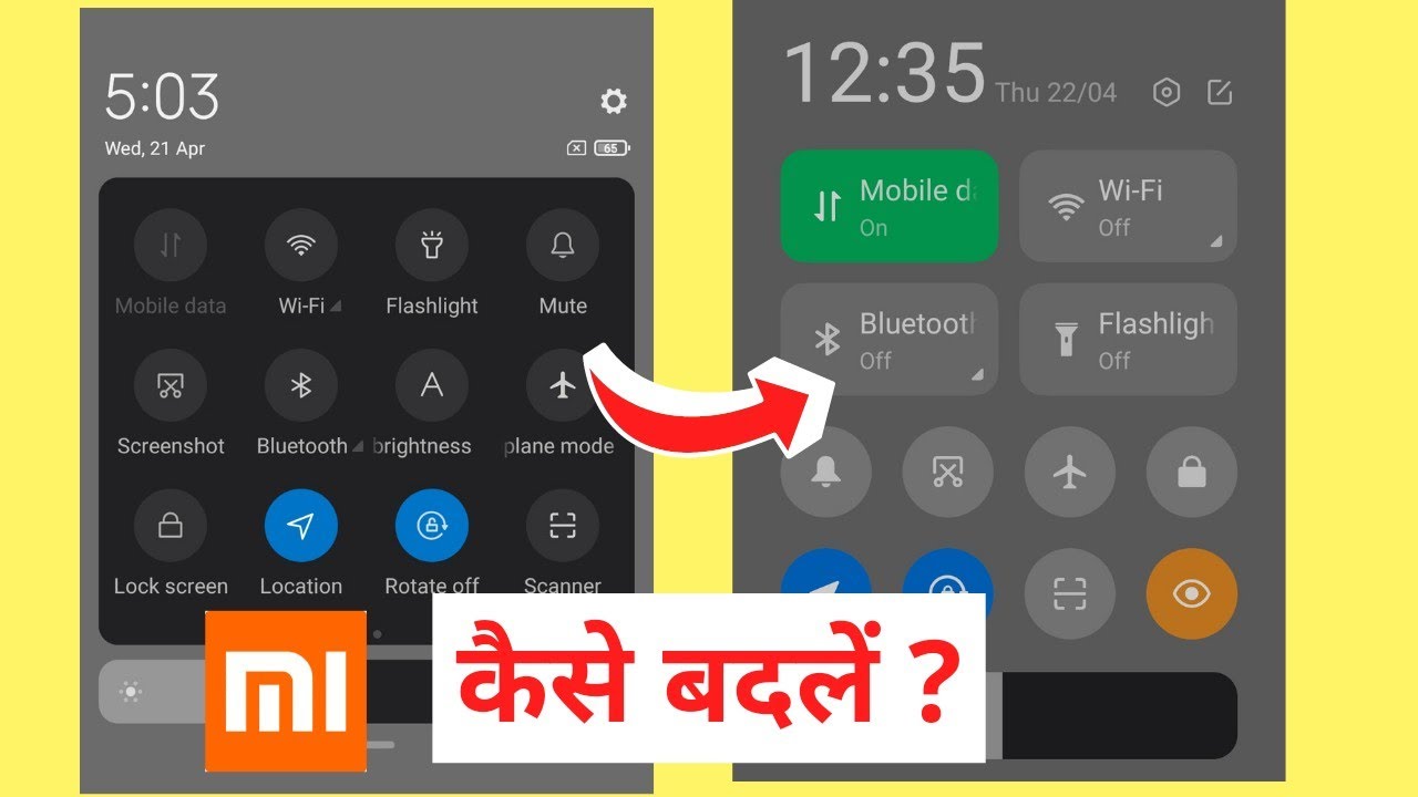 Miui 12 New Control Center | Miui 12 New Notification Panel | Miui 12 Notification Bar Change