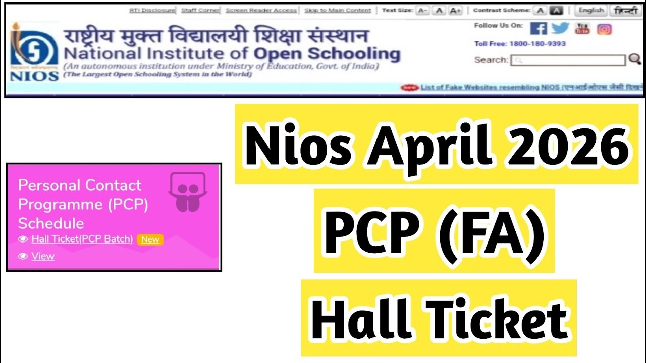 Nios April 2026 PCP (FA) Hall Ticket | Task Is Helping NIOS