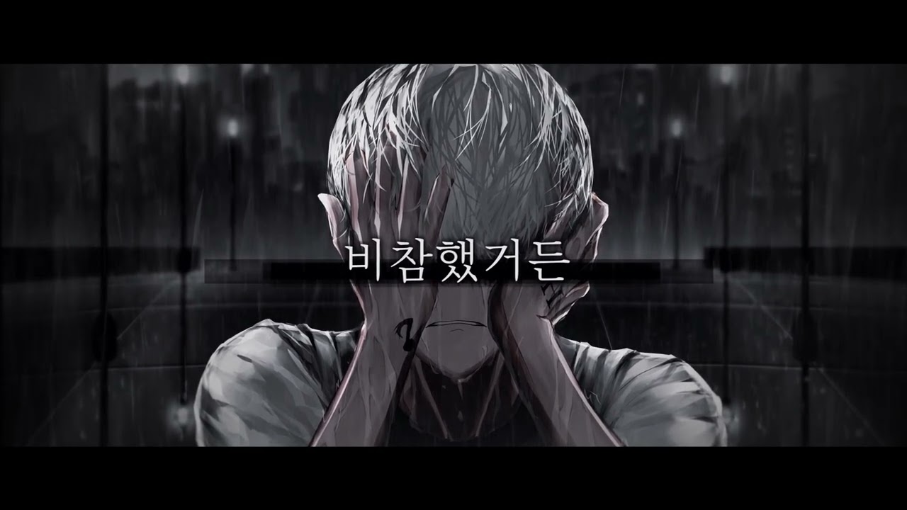 불행은 한 번에 찾아온다