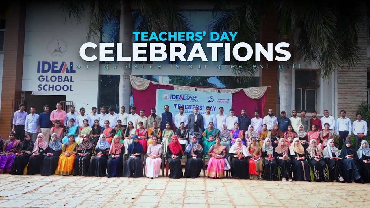 🌟 Thank You, Teachers for inspiring us every single day! | Teachers day 2025