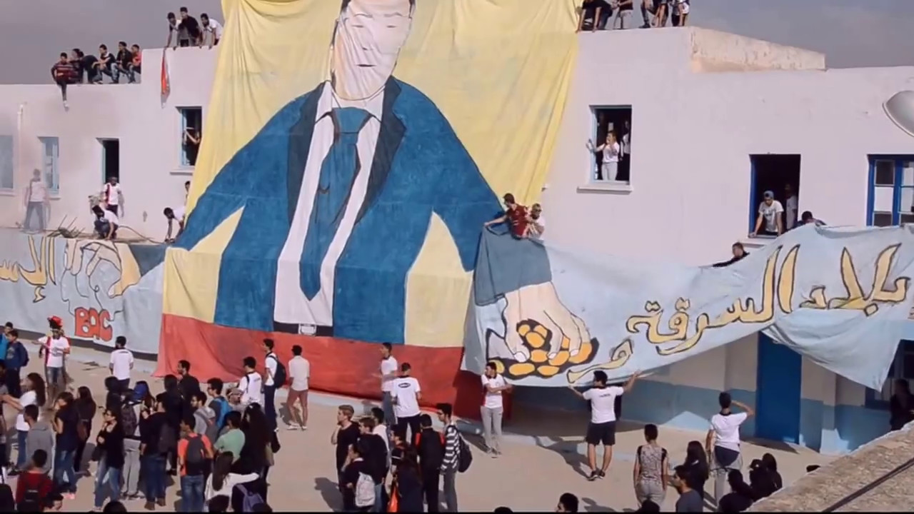 Lycée Hammam Sousse 1    BAC SPORT 2016