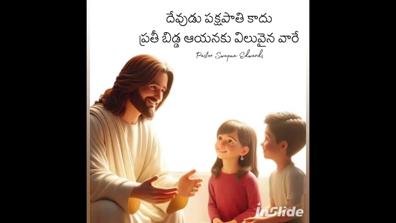 God memory verses 1💒🙌