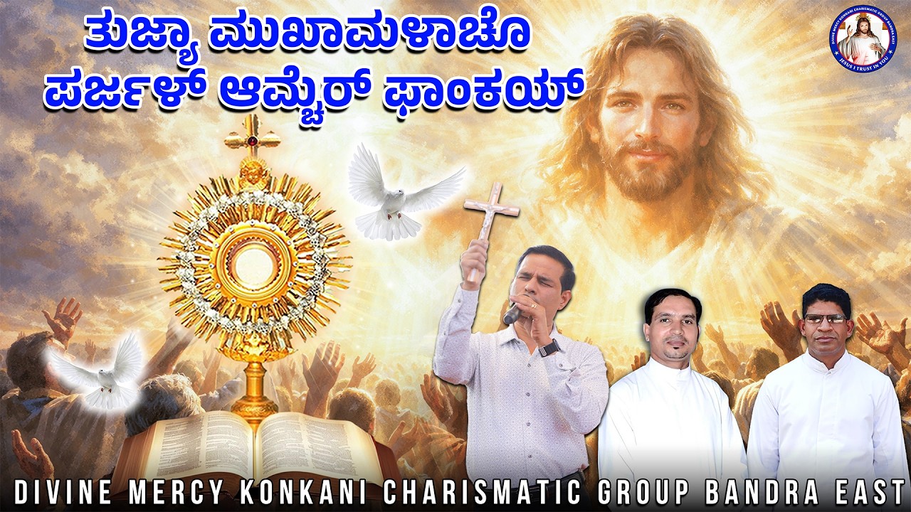 Make your face shine upon us | Psalm 80:19 | LIVE | Br Prakash Dsouza | 3rd March 2026