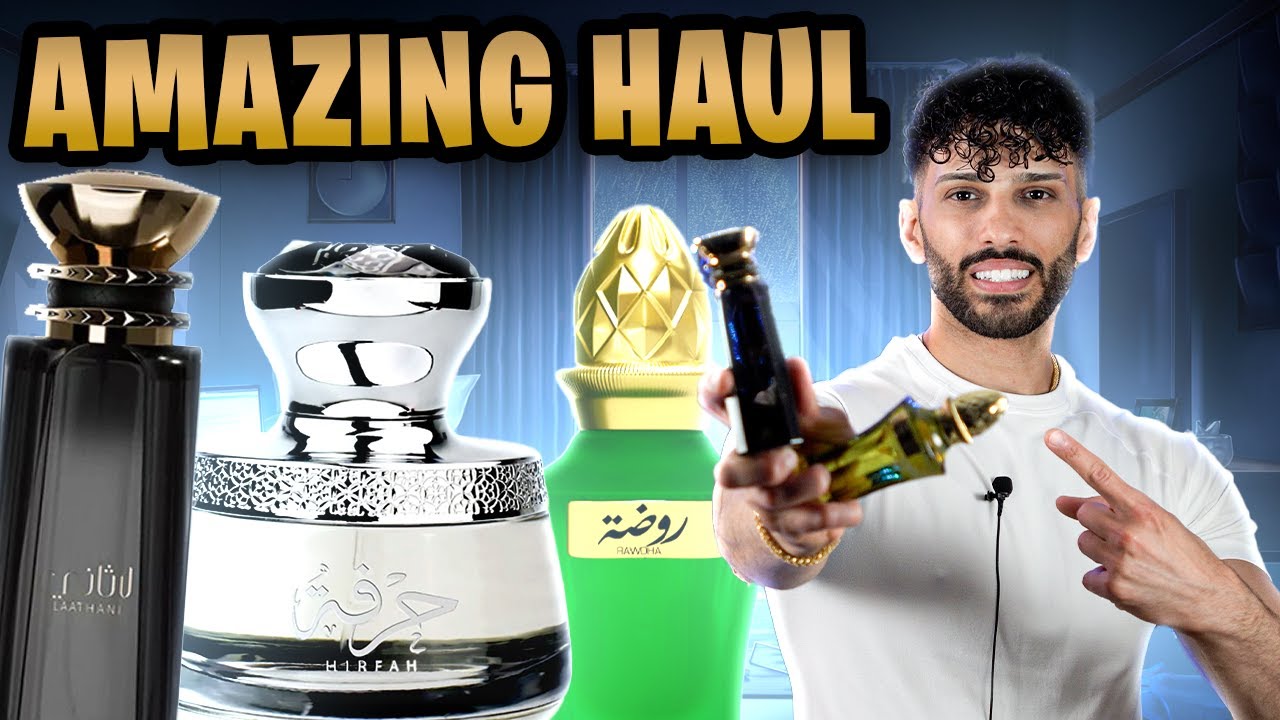 НОВЫЕ релизы Ahmed Al Maghribi - Leather Oud BEAST