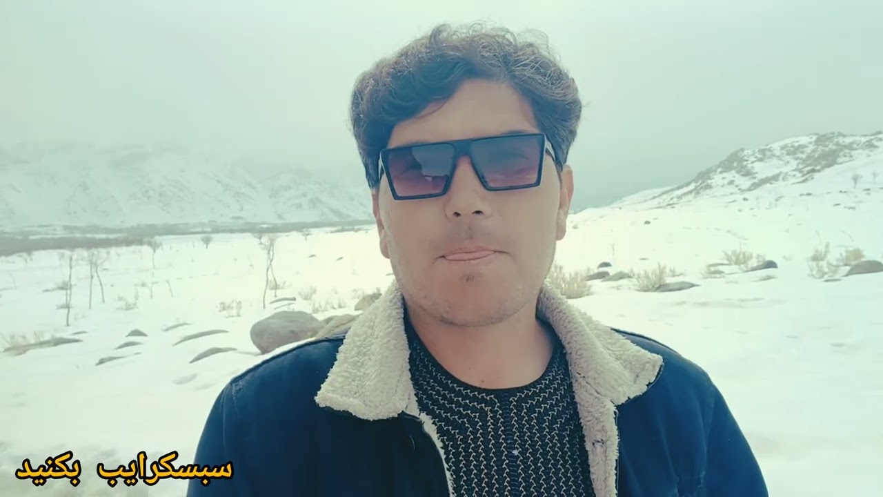 امروز دو شنبه تاریخ 📅۱۴۰۴/۱۱/۲۷ خداروشکر برف باری دوباره آغاز گردیده و یک گزارش کوتاه از منطقه .👍👍