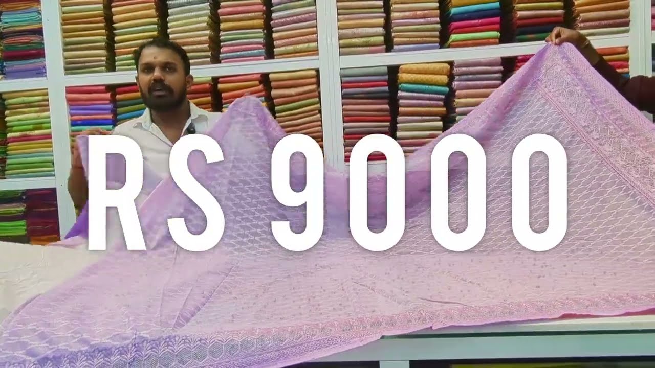 Sarees 2025 year end offer prices. சாரிகளுக்கான வருட இறுதி விலை கழிவுகள்.