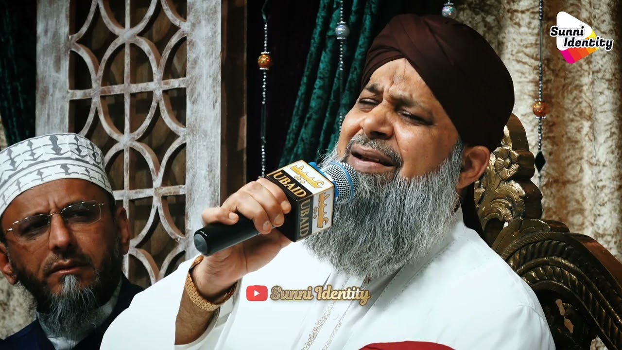 Apni Lagan Laga De | UK Tour 2024 | Alhaj Owais Raza Qadri