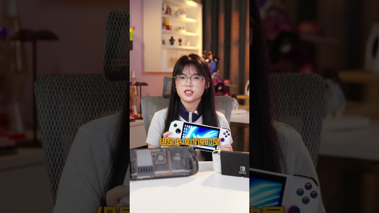 Windows掌機全方位測評！一分鐘告訴你它的優缺點｜大狸子切切裡