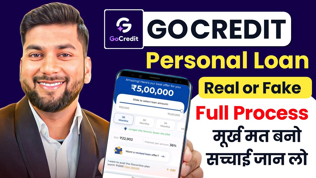 Go Credit Loan App Review | Go Credit Loan App Real Or Fake | Go Credit Loan App se loan kaise le