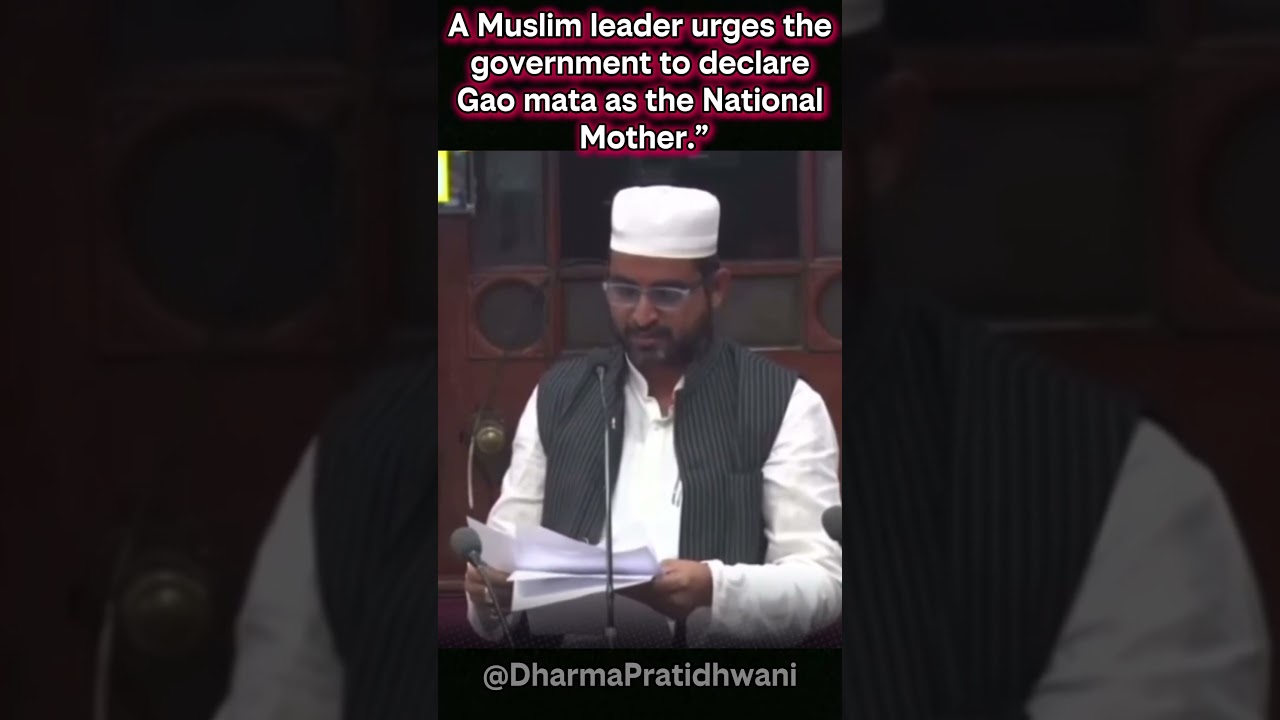 A Muslim leader urges the government to declare the cow as the National Animal#shorts#youtube#yt