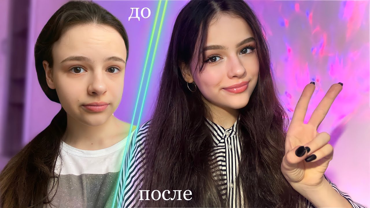 АСМР ТУТОРИАЛ НА МОЙ МАКИЯЖ 💄 *шепот, таппинг*
