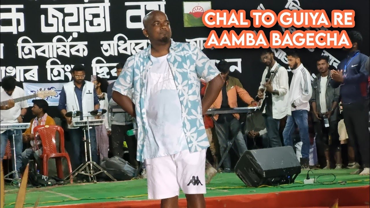 Arjun Lakra Awesome Perfomence 👌 ll Chal To Guiya Re Amba Bagecha ll AB Creation