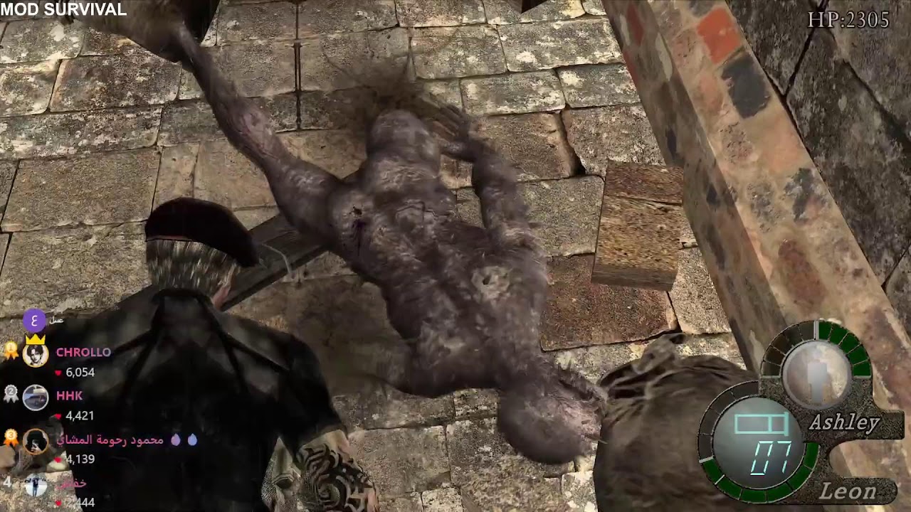 RE4 - SURVIVAL #2  تختيم مود