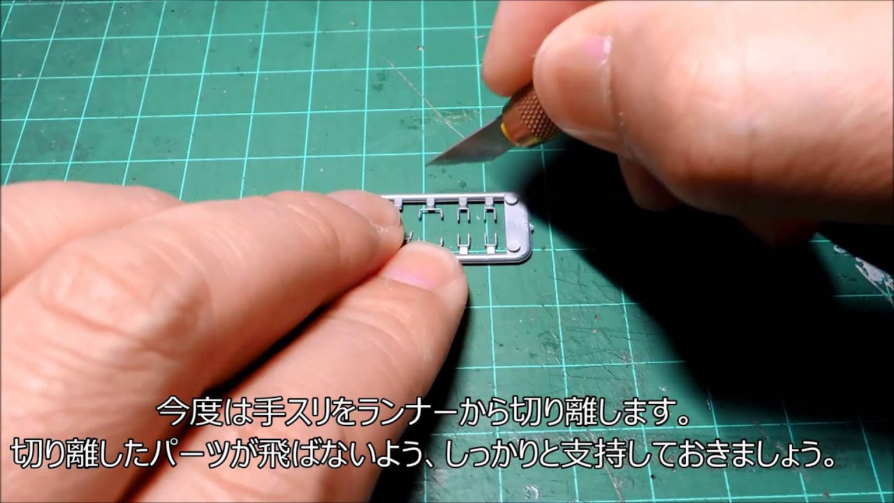 KATO E655系 「和 (なごみ)」 にお召し装飾を行う