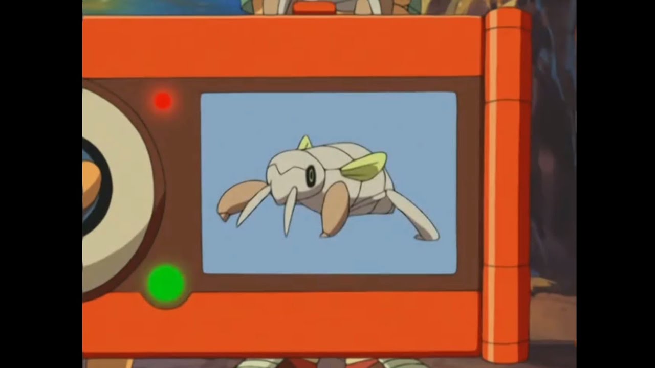 Nincada Pok&eacute;dex Entries..wmv