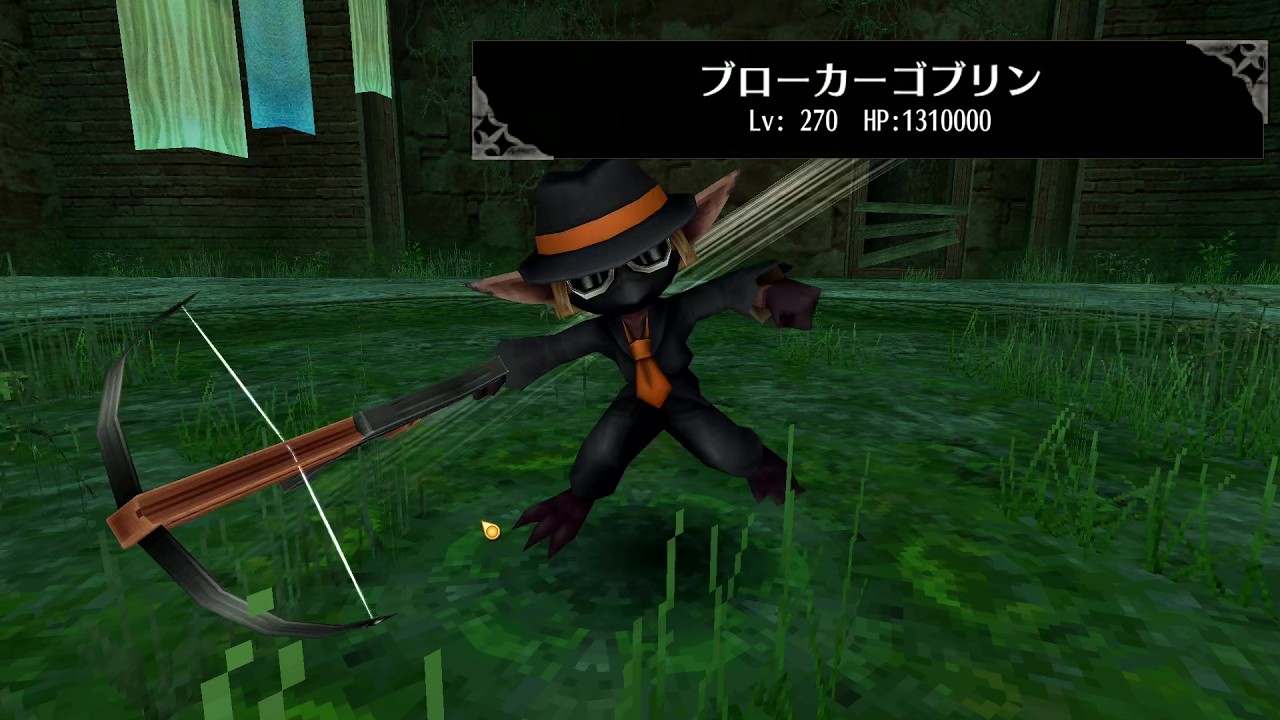 #トーラム　ブローカーゴブリン・アマルゴン・ゼルドナ　コーヒー　LV270  #バレンタインイベント　#ソロ