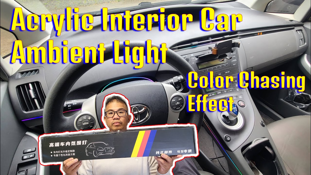 How to install acrylic interior car ambient light with chasing feature