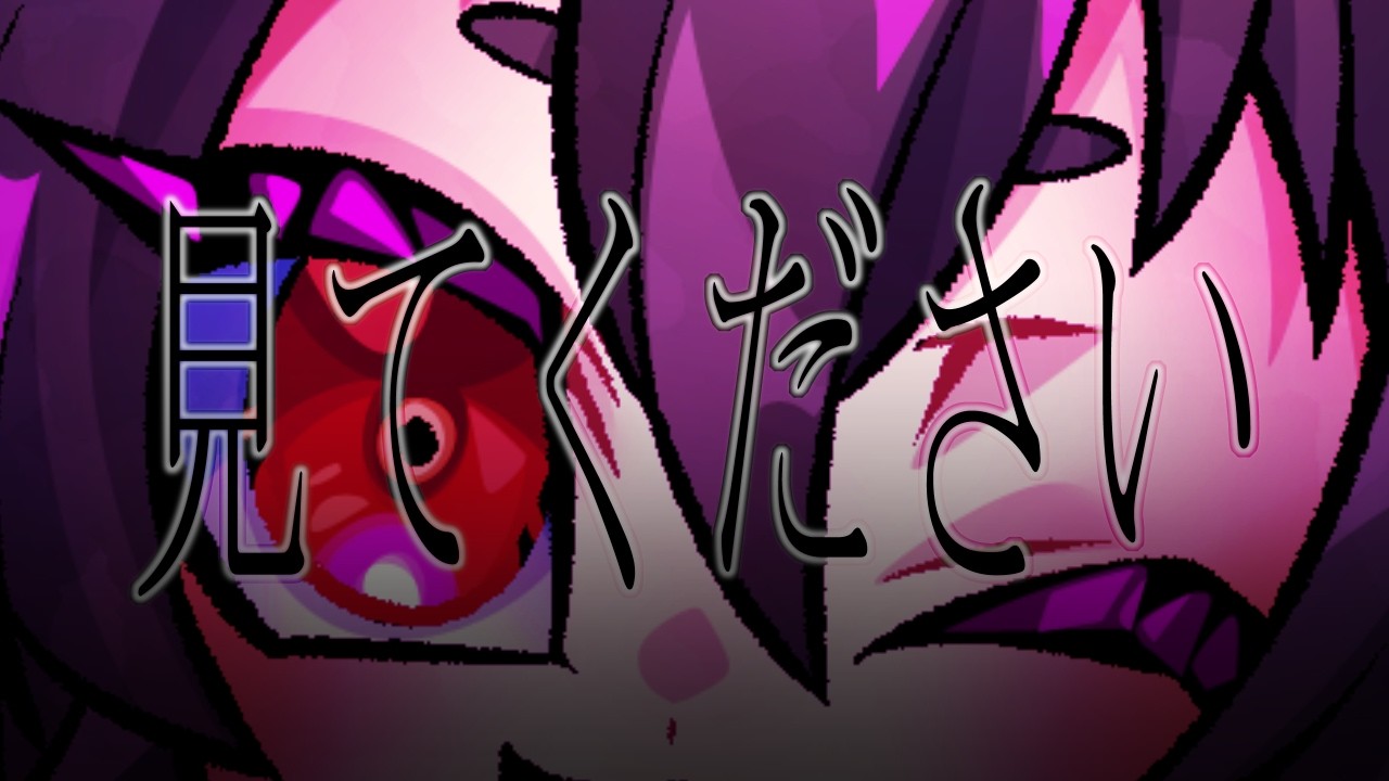 【DbD】ちょこっとだけやる【蜜蝋。】